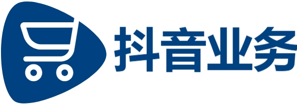 在线自助下单平台-ks自助下单24小时平台-抖音24小时免费下单